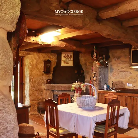 Vista * Vale de Cambra